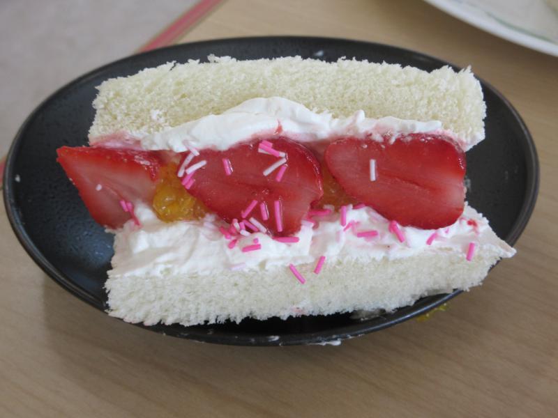 �t���[�c�T���h